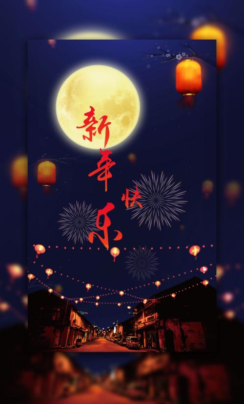 衡阳做证件